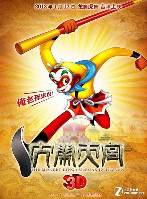 验资存款证明怎么仿制