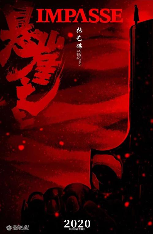 移民香港大陆驾驶证还能用吗